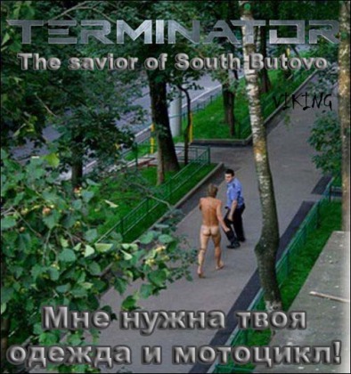 Анекдоты обо всем - Бодибилдинг форум AnabolicShops