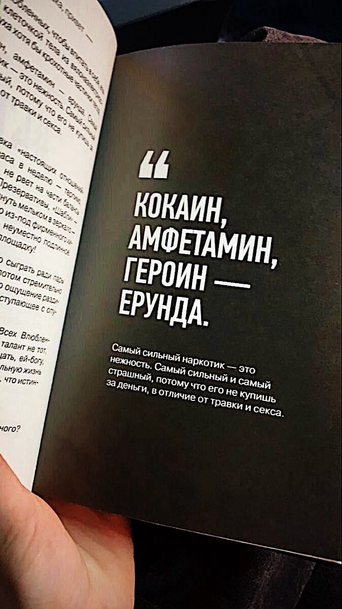 StoreGenerics.ru-Дженерики-все для ПКТ - Бодибилдинг форум AnabolicShops