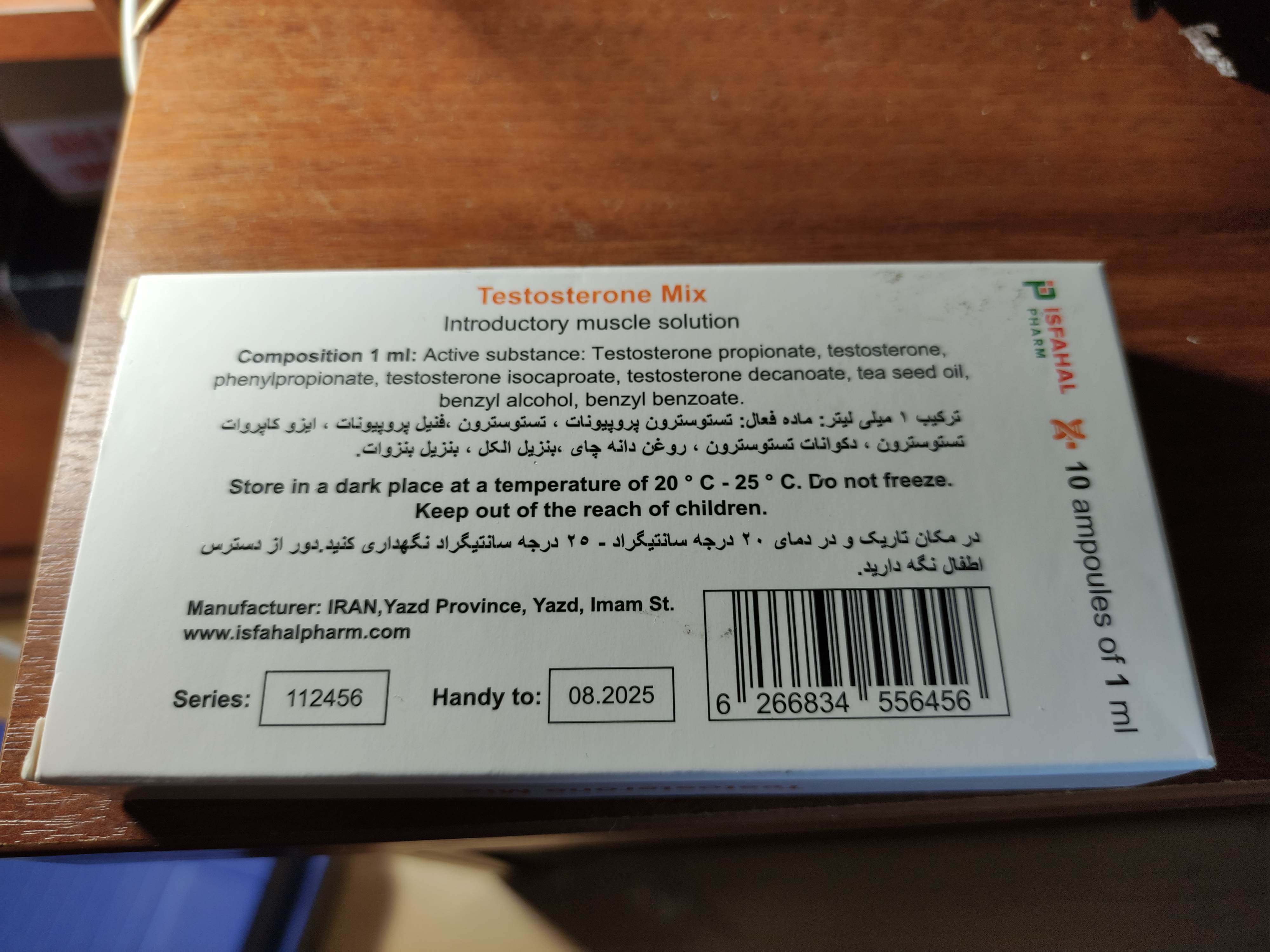 Флуд из темы "Хромо анализов" - Бодибилдинг форум AnabolicShops