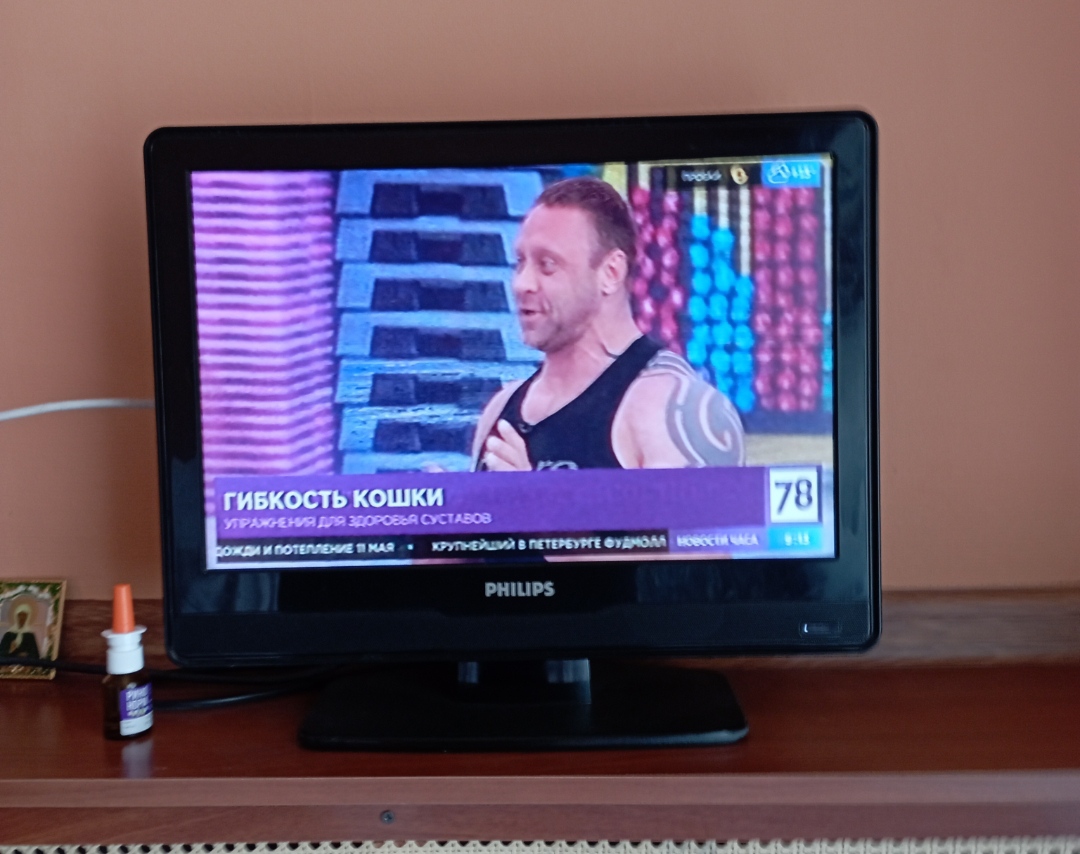 Homosteron.com оф.дилер Zphc|CanadaPeptides|Ergo Mrc - Бодибилдинг форум AnabolicShops