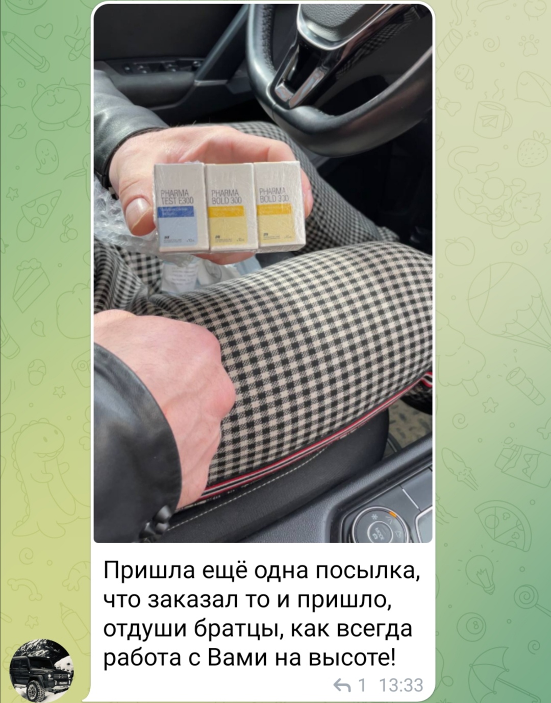 bestpharma.life - Бодибилдинг форум AnabolicShops