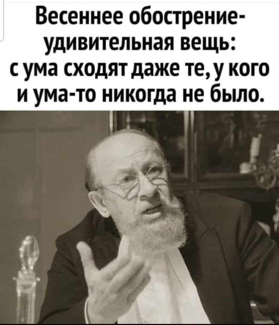 Курилка- разговоры на любые темы - Бодибилдинг форум AnabolicShops