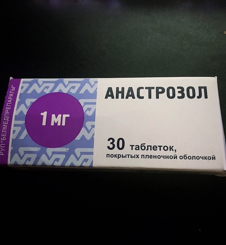 Разбор анализов гормонов, помощь специалиста - Бодибилдинг форум AnabolicShops