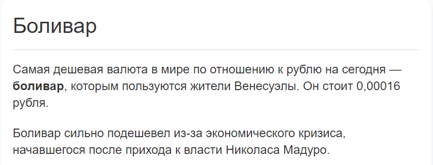 Hilma PRO - с заботой о вашем здоровье! - Бодибилдинг форум AnabolicShops