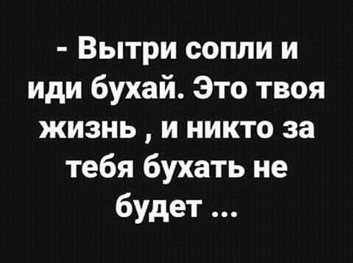 Поздравляем сокланов тут! - Бодибилдинг форум AnabolicShops