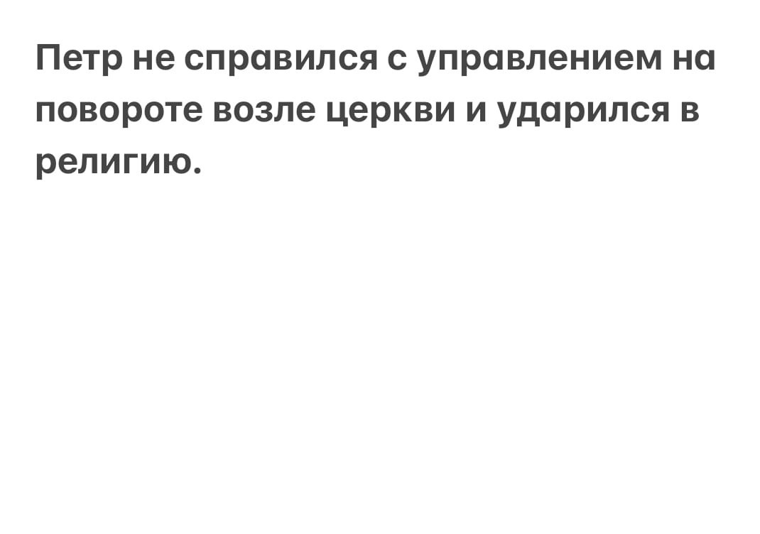 Анекдоты обо всем - Бодибилдинг форум AnabolicShops