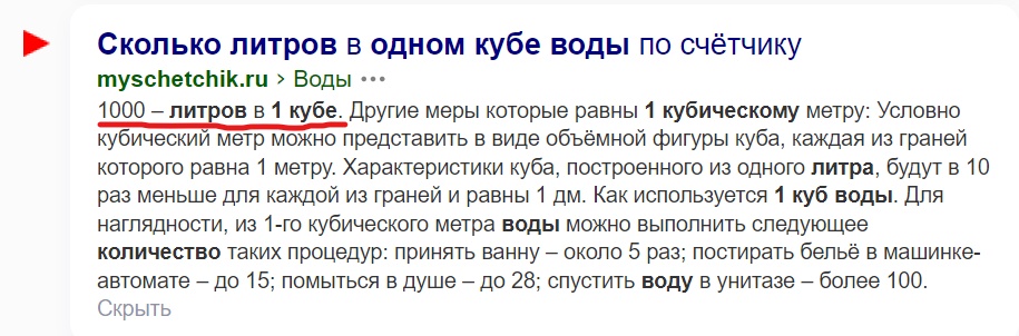 Homosteron.com оф.дилер Zphc|CanadaPeptides|Ergo Mrc - Бодибилдинг форум AnabolicShops