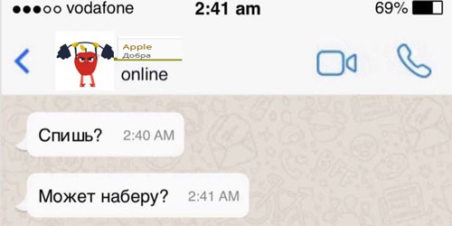 Hilma PRO - с заботой о вашем здоровье! - Бодибилдинг форум AnabolicShops