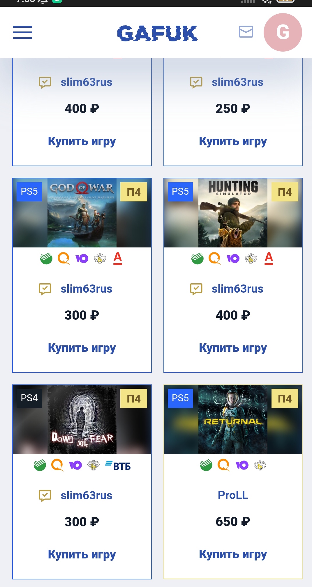 Pharmlabs.online Магазин качественной фармы 8 лет на рынке. Отправка из РФ - Бодибилдинг форум AnabolicShops