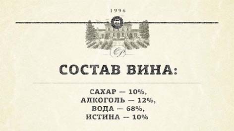 Анекдоты обо всем - Бодибилдинг форум AnabolicShops