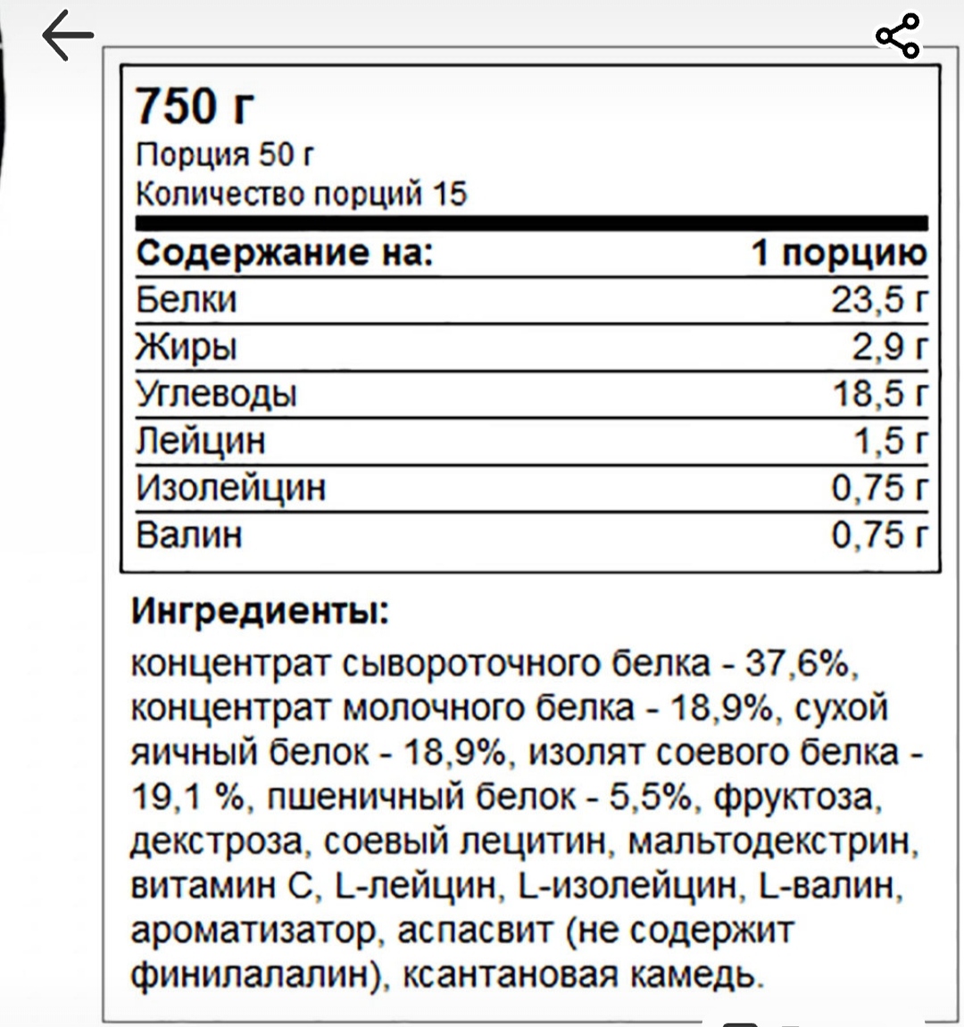 Pharmlabs.online Магазин качественной фармы 8 лет на рынке. Отправка из РФ - Бодибилдинг форум AnabolicShops
