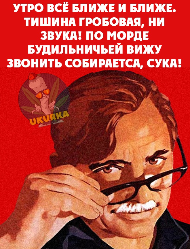 Анекдоты обо всем - Бодибилдинг форум AnabolicShops