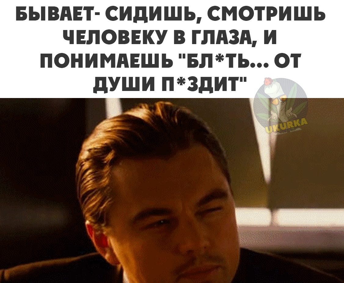 Анекдоты обо всем - Бодибилдинг форум AnabolicShops
