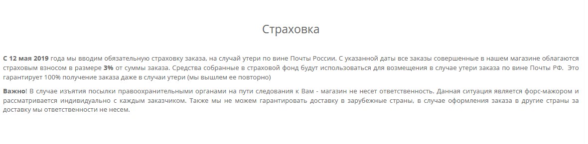 GdeDanabol.club - Бодибилдинг форум AnabolicShops