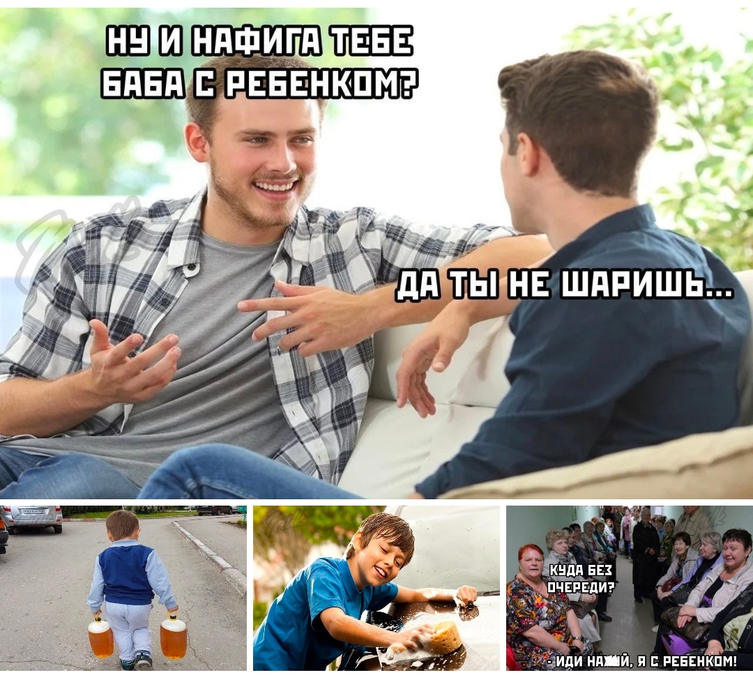 Анекдоты обо всем - Бодибилдинг форум AnabolicShops