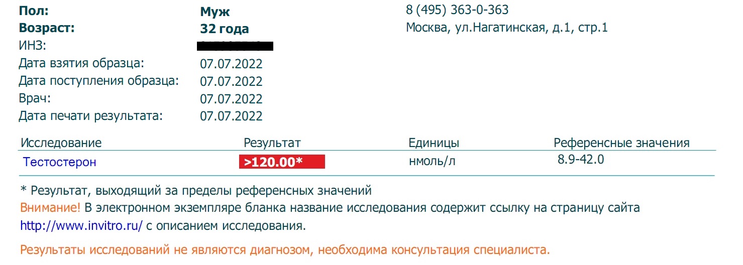 Homosteron.com оф.дилер Zphc|CanadaPeptides|Ergo Mrc - Бодибилдинг форум AnabolicShops