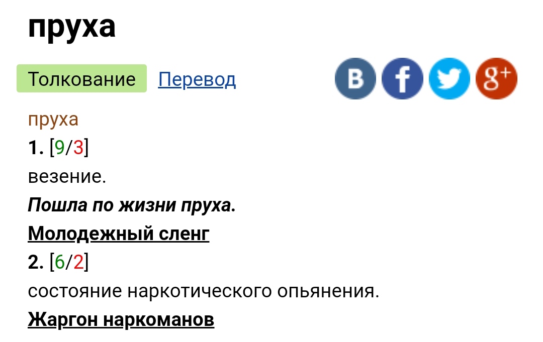 Homosteron.com оф.дилер Zphc|CanadaPeptides|Ergo Mrc - Бодибилдинг форум AnabolicShops