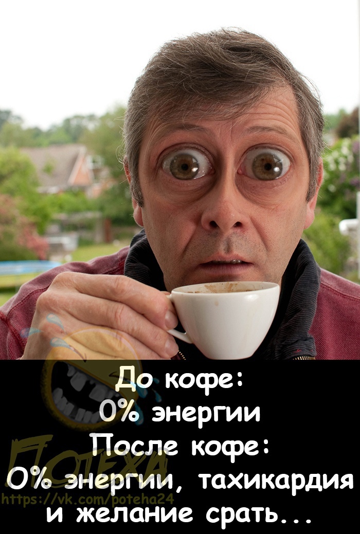 Анекдоты обо всем - Бодибилдинг форум AnabolicShops