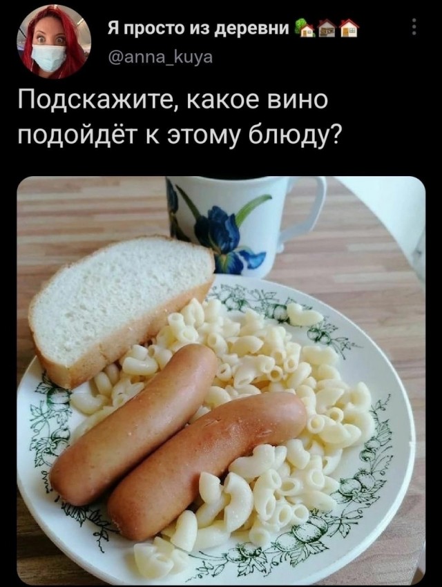 Курилка- разговоры на любые темы - Бодибилдинг форум AnabolicShops