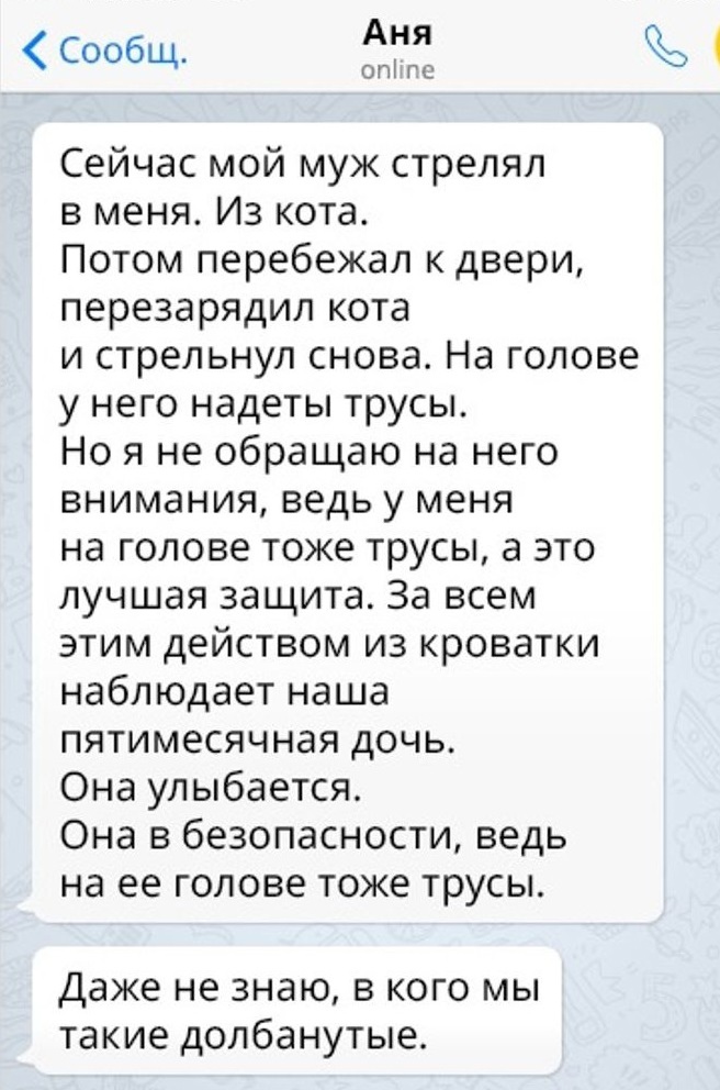 Новостной дайджест от 13.07.2022. - Бодибилдинг форум AnabolicShops
