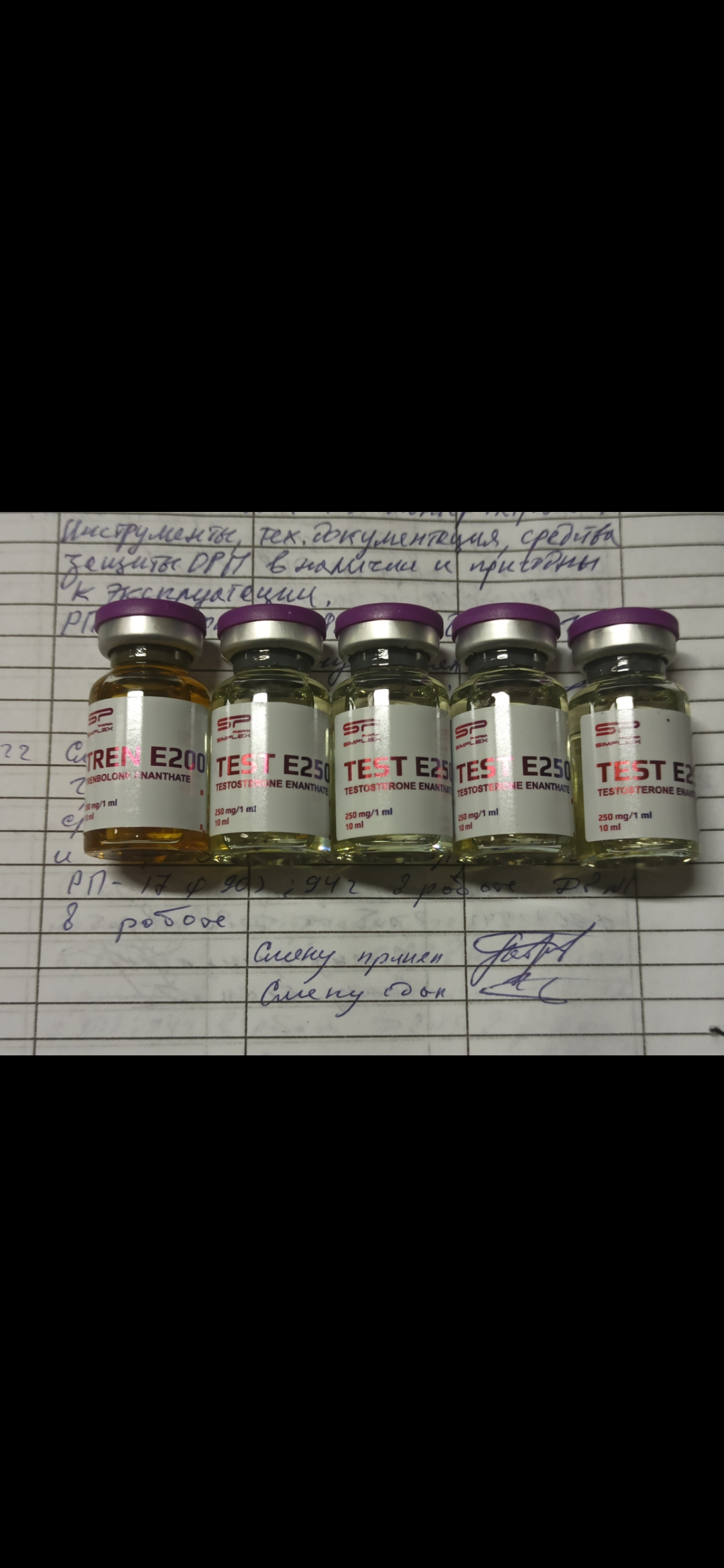 Simplex Pharma. Качественная фармакология. Надежный поставщик. - Бодибилдинг форум AnabolicShops