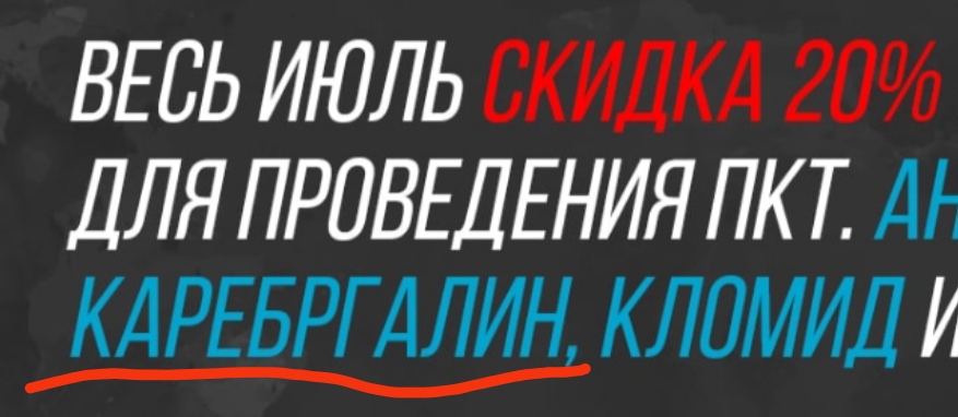 Hilma PRO - с заботой о вашем здоровье! - Бодибилдинг форум AnabolicShops