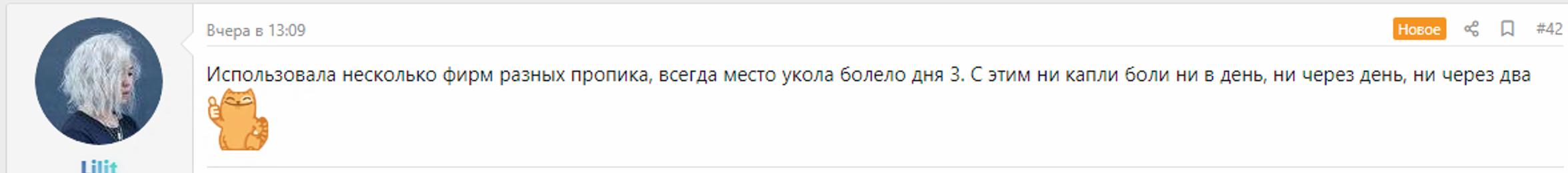 ZPHC - Бодибилдинг форум AnabolicShops