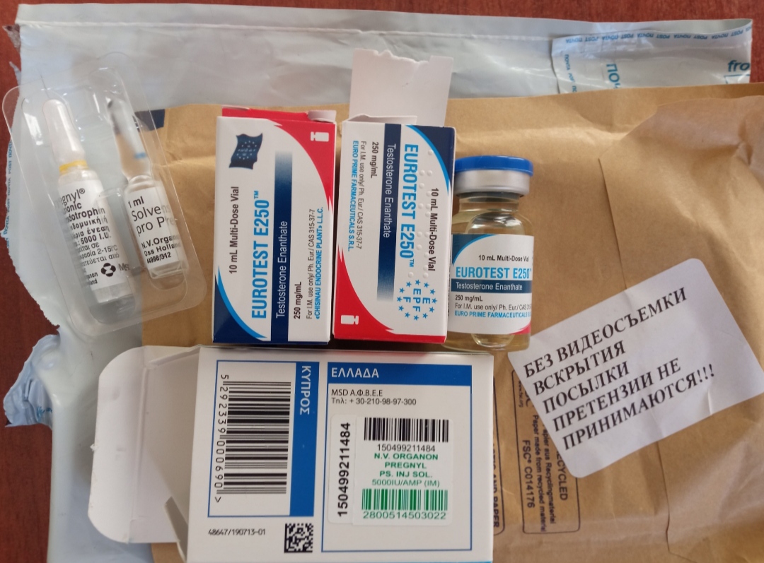 Sportpharma.shop =в Рунете с 2003 года= - Бодибилдинг форум AnabolicShops