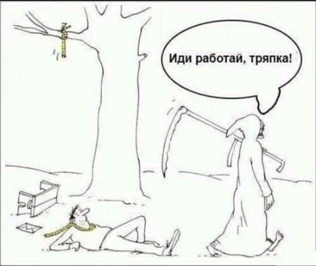 Курилка- разговоры на любые темы - Бодибилдинг форум AnabolicShops
