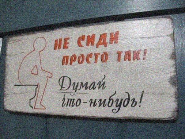 Курилка- разговоры на любые темы - Бодибилдинг форум AnabolicShops