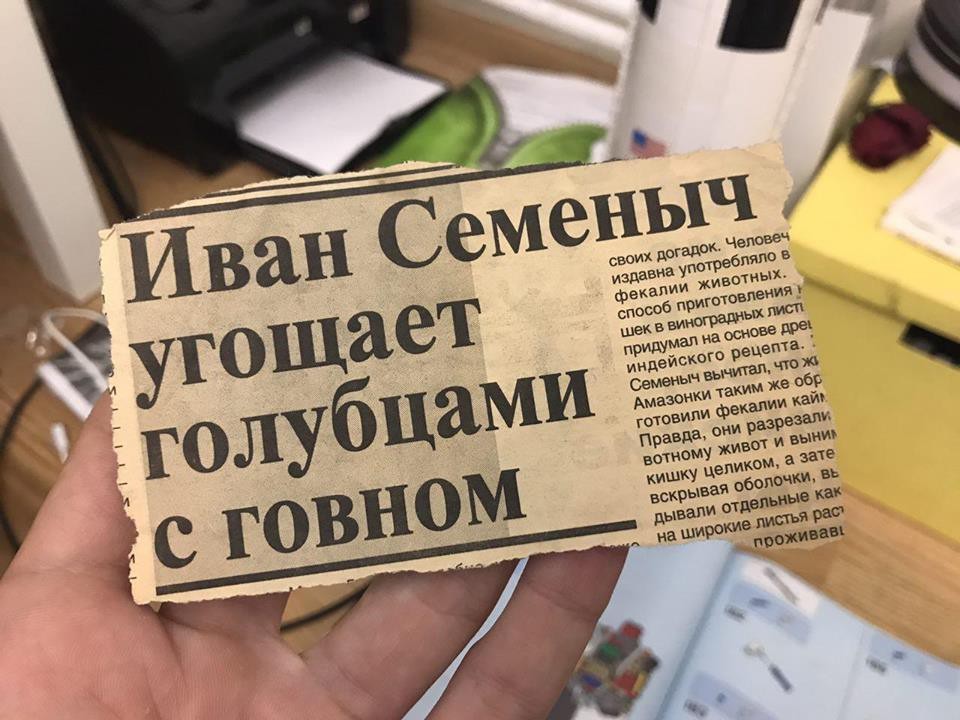 Новостной дайджест от 28.07.2022 - Бодибилдинг форум AnabolicShops