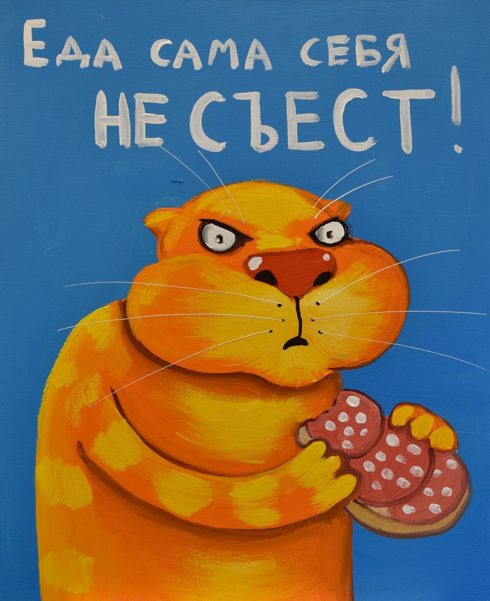 Анекдоты обо всем - Бодибилдинг форум AnabolicShops