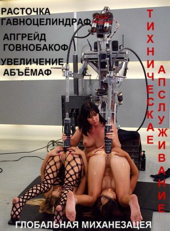 Курилка- разговоры на любые темы - Бодибилдинг форум AnabolicShops