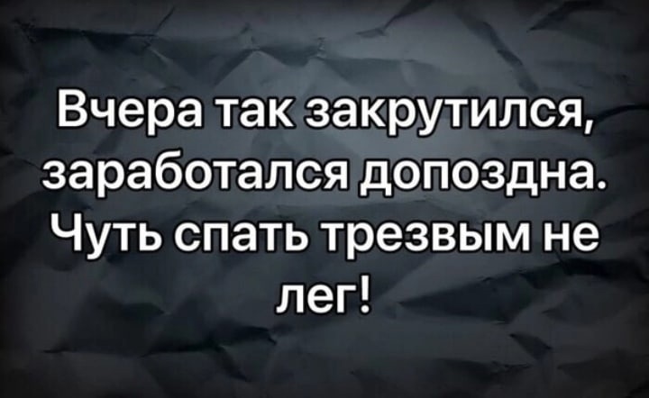 Анекдоты обо всем - Бодибилдинг форум AnabolicShops