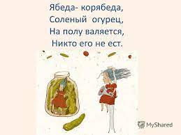 Hilma PRO - с заботой о вашем здоровье! - Бодибилдинг форум AnabolicShops
