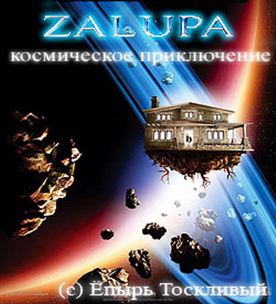 Фильмы (рекомендации,мнения,критика) - Бодибилдинг форум AnabolicShops