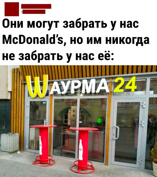 Анекдоты обо всем - Бодибилдинг форум AnabolicShops