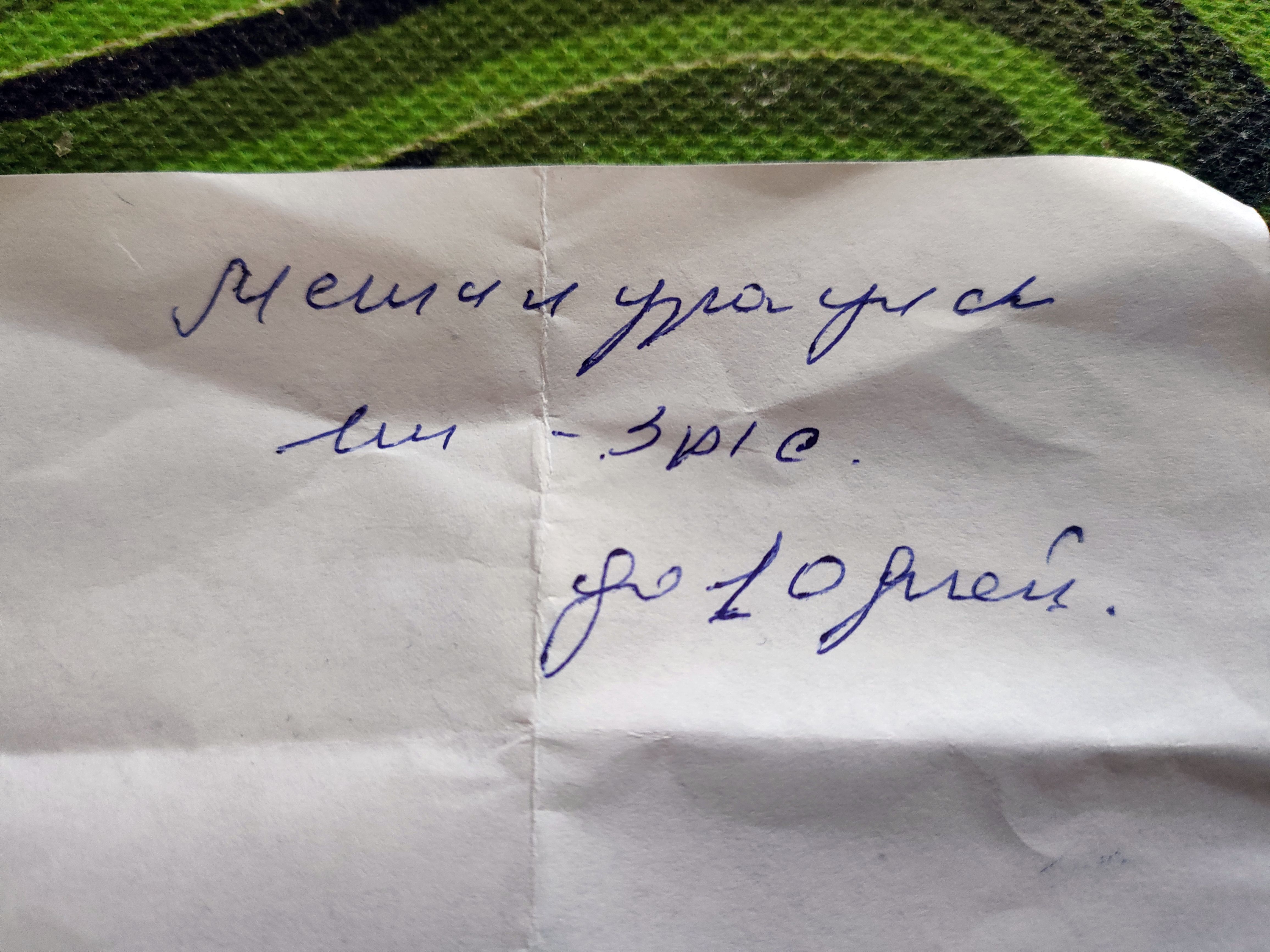 Курилка- разговоры на любые темы - Бодибилдинг форум AnabolicShops
