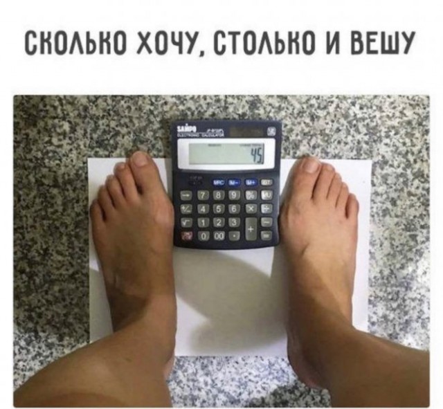 Курилка- разговоры на любые темы - Бодибилдинг форум AnabolicShops