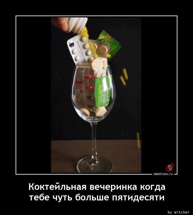 Курилка- разговоры на любые темы - Бодибилдинг форум AnabolicShops