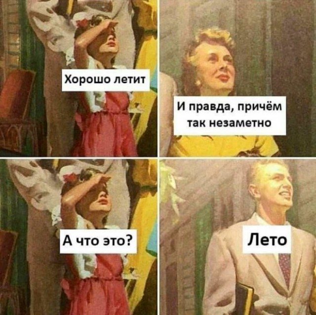 Курилка- разговоры на любые темы - Бодибилдинг форум AnabolicShops