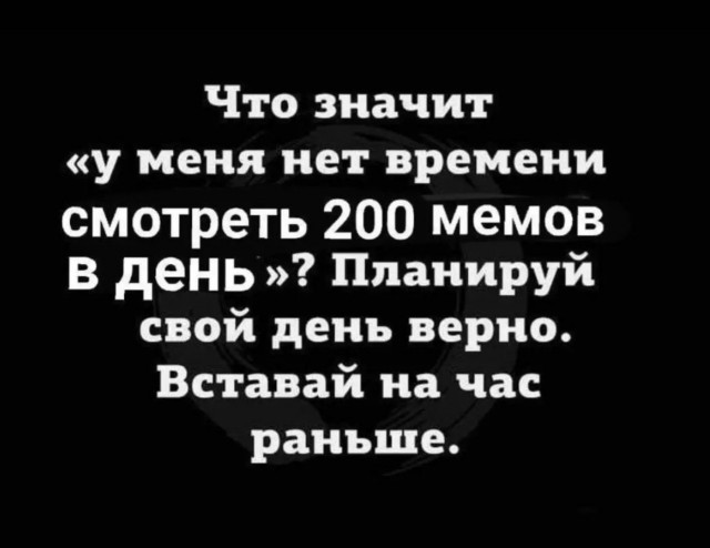 Анекдоты обо всем - Бодибилдинг форум AnabolicShops