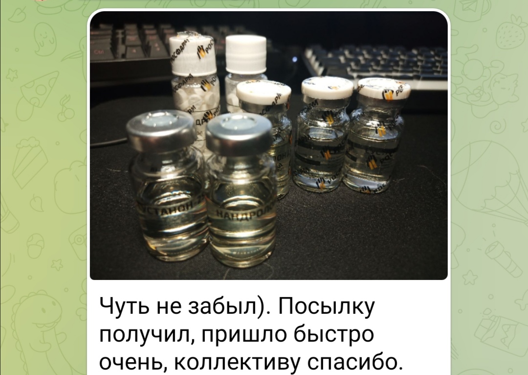 bestpharma.life - Бодибилдинг форум AnabolicShops