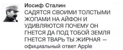 Курилка- разговоры на любые темы - Бодибилдинг форум AnabolicShops