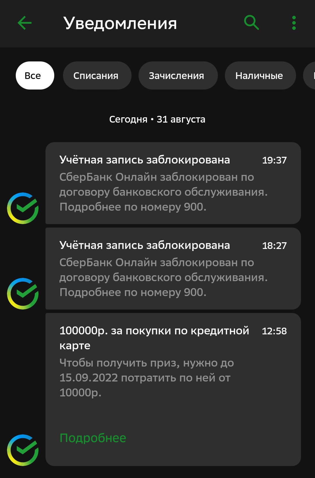 Магазин Фрэнка. Pharmacom Labs Official. Марка №1 в Мире! - Бодибилдинг форум AnabolicShops
