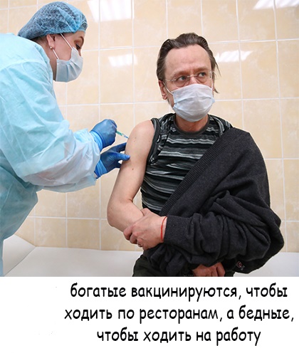Анекдоты обо всем - Бодибилдинг форум AnabolicShops