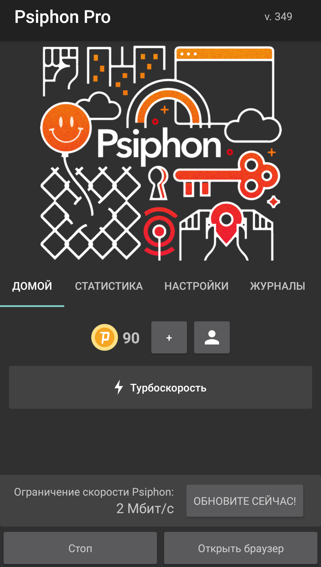 Магазин Фрэнка. Pharmacom Labs Official. Марка №1 в Мире! - Бодибилдинг форум AnabolicShops