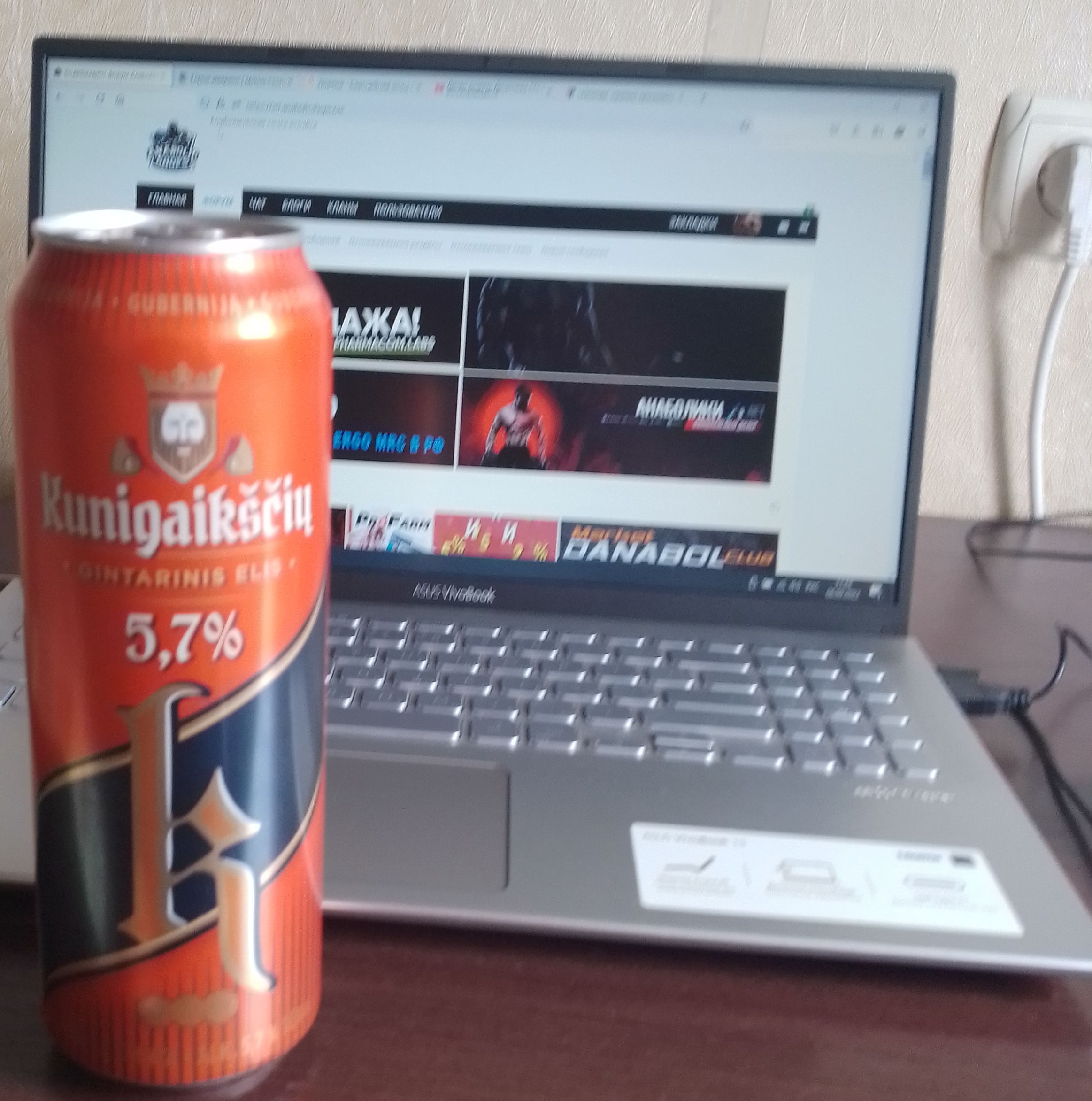 Ути Лиза Тор - Бодибилдинг форум AnabolicShops