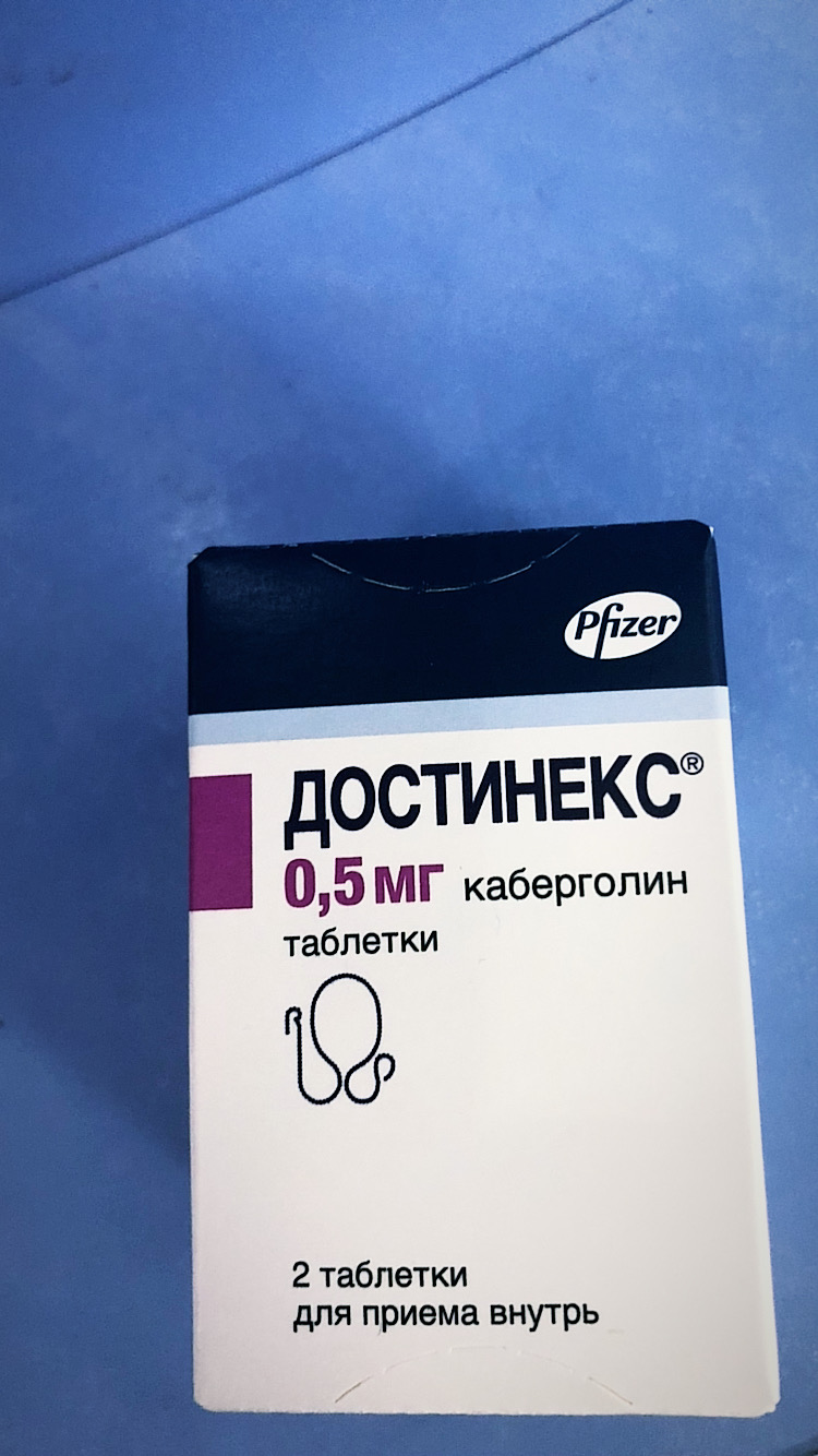 Разбор анализов гормонов, помощь специалиста - Бодибилдинг форум AnabolicShops