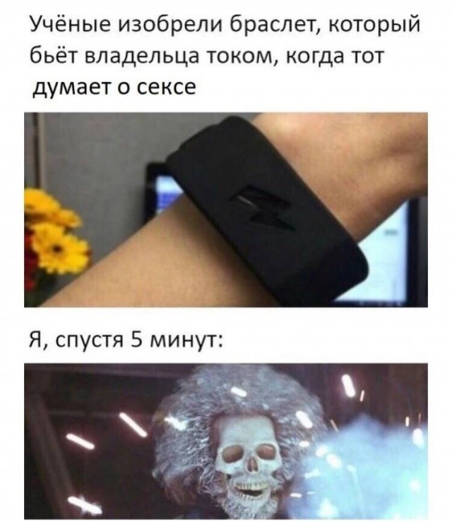 Курилка- разговоры на любые темы - Бодибилдинг форум AnabolicShops